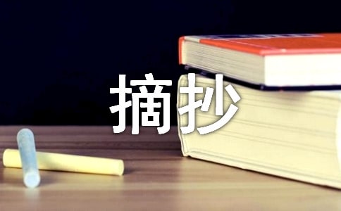 űȾժ