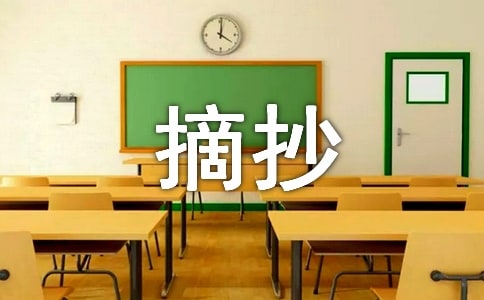 ժ