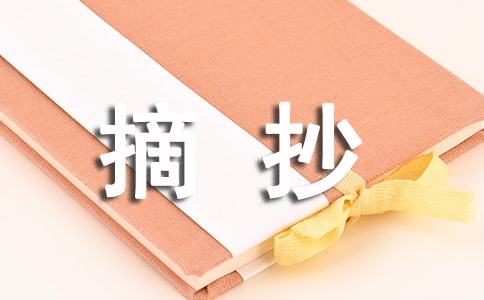 ժ