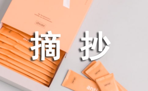 ժ