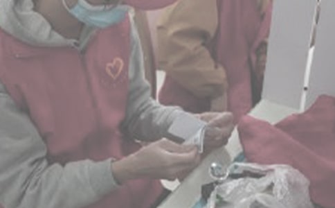 志愿者策划书