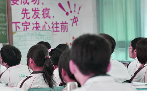简洁的中学生的励志语录36句