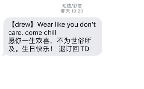 医师节祝福短信
