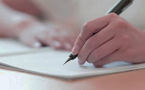 关于小学科技作文3篇