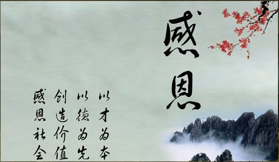 【推荐】感恩高中作文集锦五篇