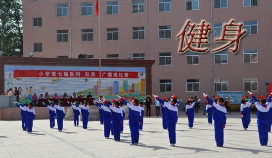 健身励志的正能量句子