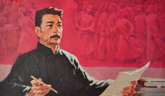 鲁迅座右铭短句（通用50句）