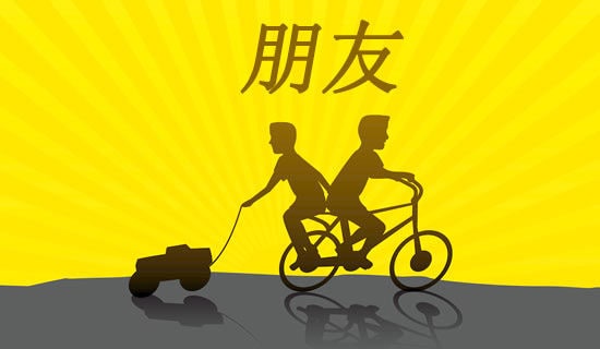 有关思念朋友的经典唯美文案句子摘录