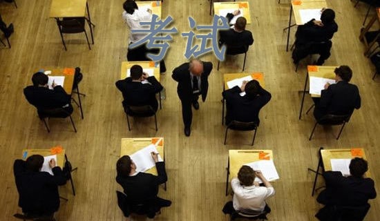 考试检讨书15篇