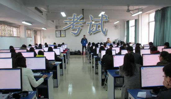 有关诚信考试演讲稿锦集9篇