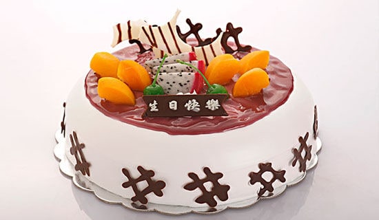 生日的说说(精品15篇)