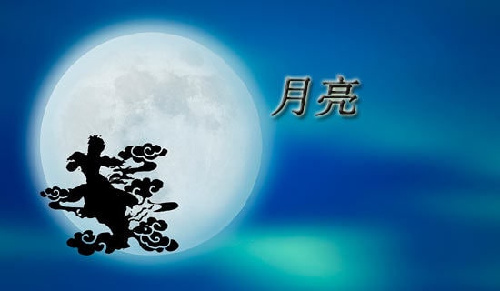 ʫ60侫ѡ